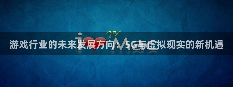 新城平台线路登录不上去