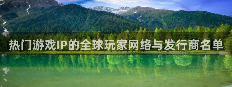 新城平台代理注册