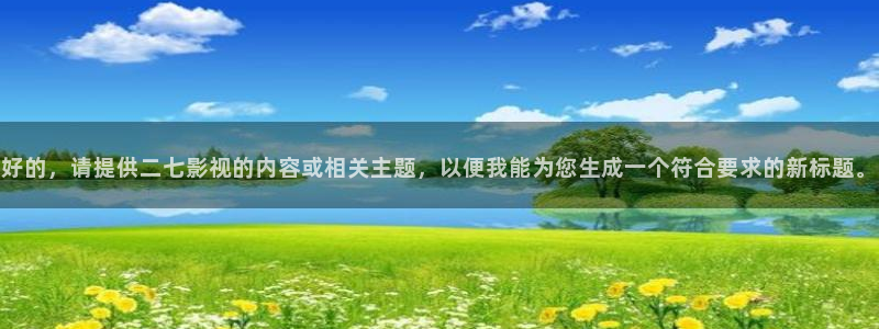迅播影院迅播成人理论片