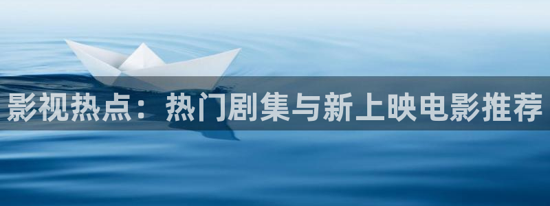 迅播影院下载