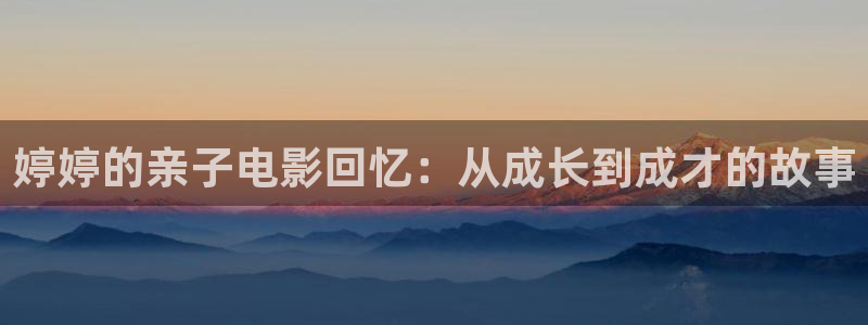 迅播影院手机版