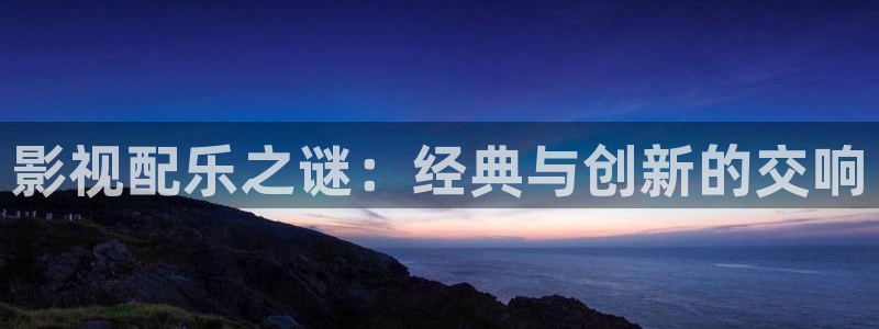 迅播影院下载