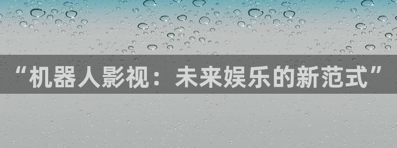 理论片迅播影院