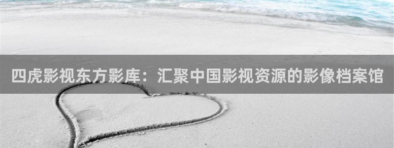天狼星行动迅播影院免费观看