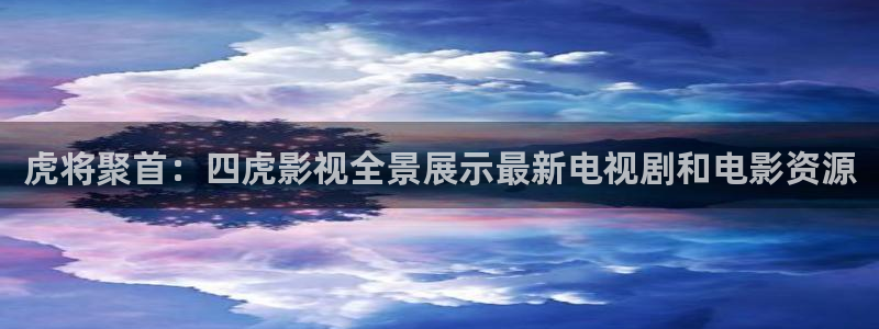迅播影院伦理片