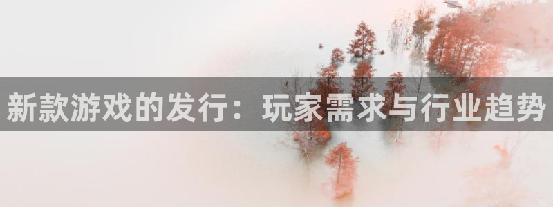 新城平台进·新城平台